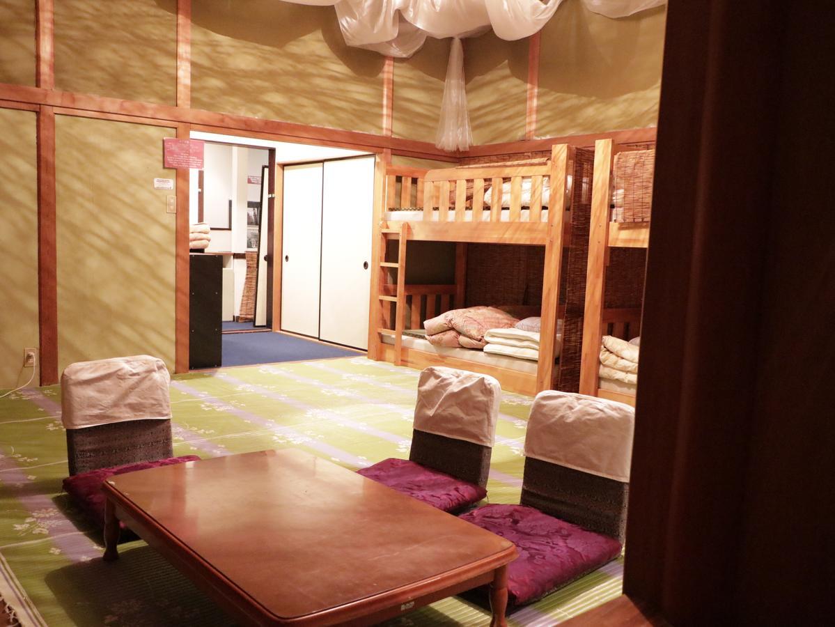 Hostel Freedom2 *